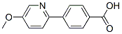 223127-53-5
